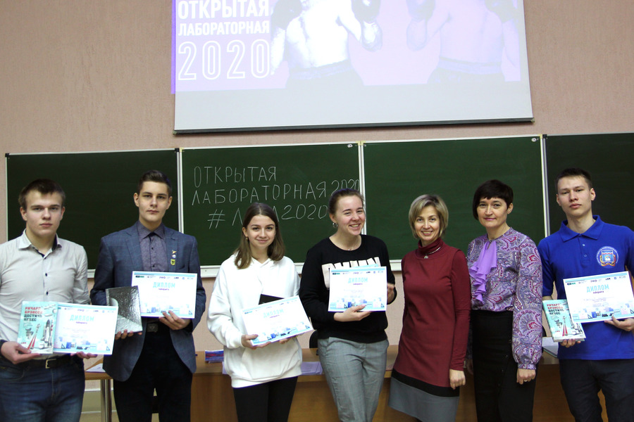 ����� ��������� ������� ����������� � ������� ��������� ������������ 2020� � �����