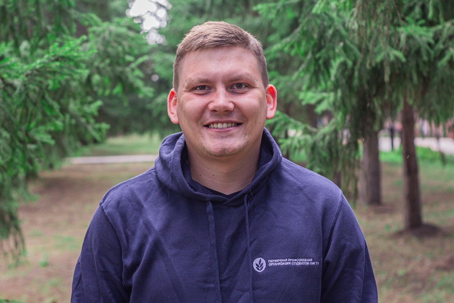 ��������� ����� ���� ����������� �������������� �������� ������������� �����-2020�