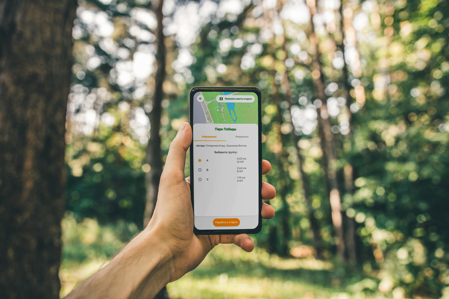 �������� ����������������� ���������� ������� ����������, ����������� ����� ������ � ����� 75-����� ������