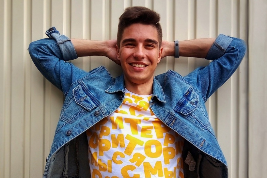 ������� �������� ���� ���� ����������� ������-Student�2020�