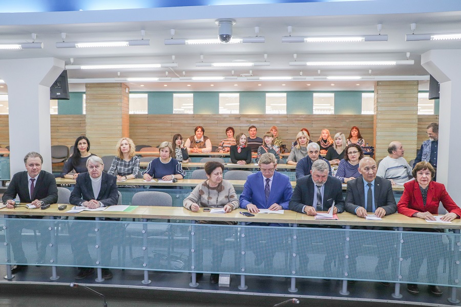 � ������ �������� ������ ����������������� ����������� ����������-������������ ������ � 2020�