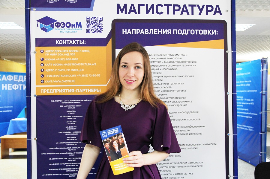 �������� �������� ����� - 2019: ��������� �������� ����������� � ������������