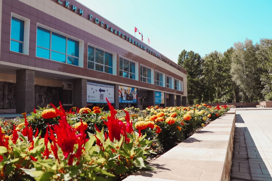 ����� ������� ����� � ������� ������ ����� ���� THE World University Rankings �� ���������� ������