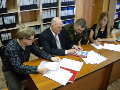 � ����� ����������� ������� �����, ����������� ����������� ����� "������ - ���������� - ���������"