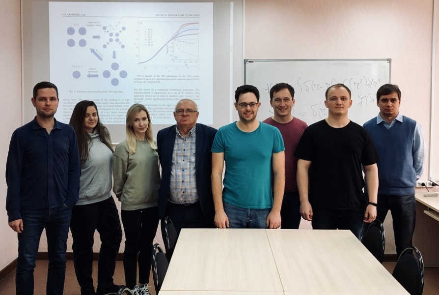 ������ �� ����� ������ ������������ ����� � ��������� ������������ ���������� �� ����������� ����������