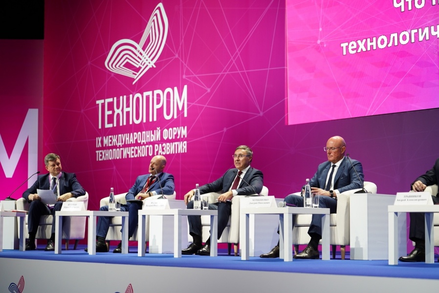 ������� ����������������� ������������� ��������� �� IX ������������� ������ ���������������� �������� ����������-2022�