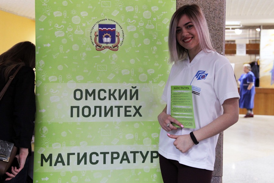 �������� �������� �����-2020: ��������� �������� ����������� � ������������