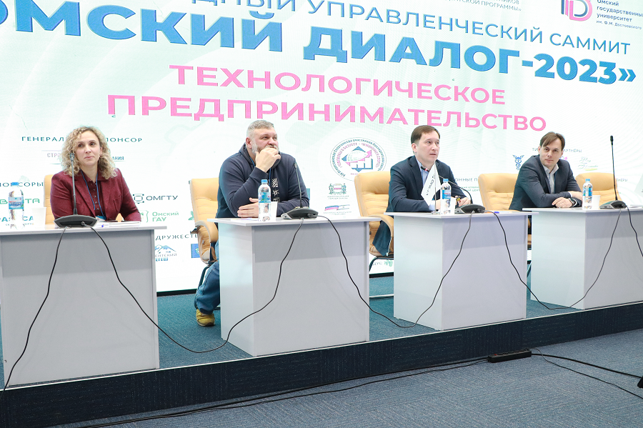 �������� �� ����� ���������� ������� ���������� ���������������� � ����������� ������������ �� ������� ������� ������ � 2023�