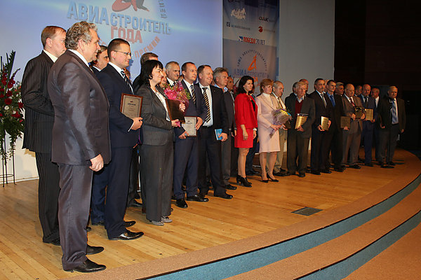 ����� � ����� ����������� �������� �������������� ���� - 2014�