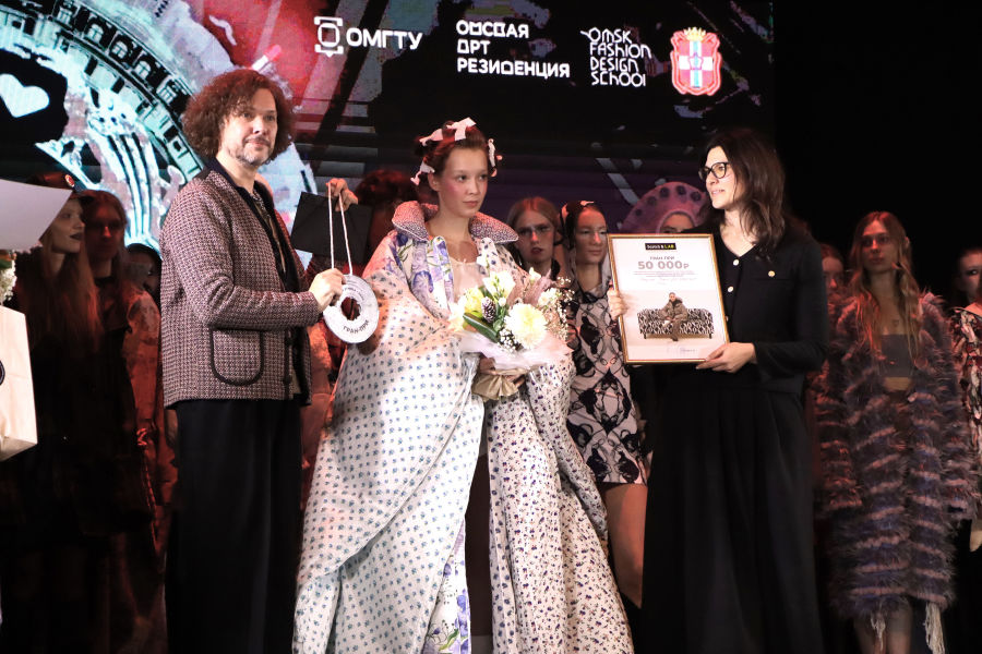 ���������� ������� ������ ��������� ������� � ��������� ������� � �������� ���������� ������ � 2024�