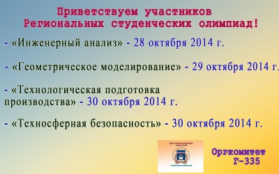 ����� ������������ ������������ �������� �� ���� ��� �����