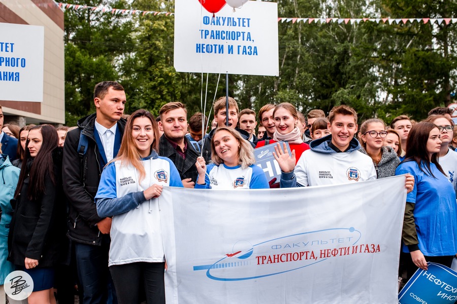 �������� �������� �����-2020: ��������� ����������, ����� � ���� 