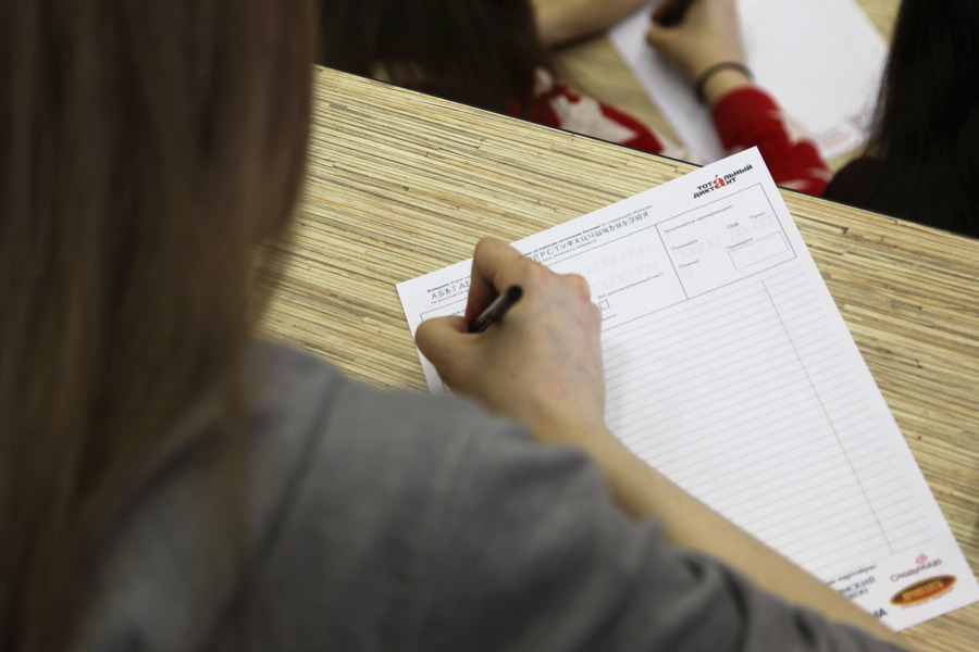 #�����������: � ����� �������� ���������� �������