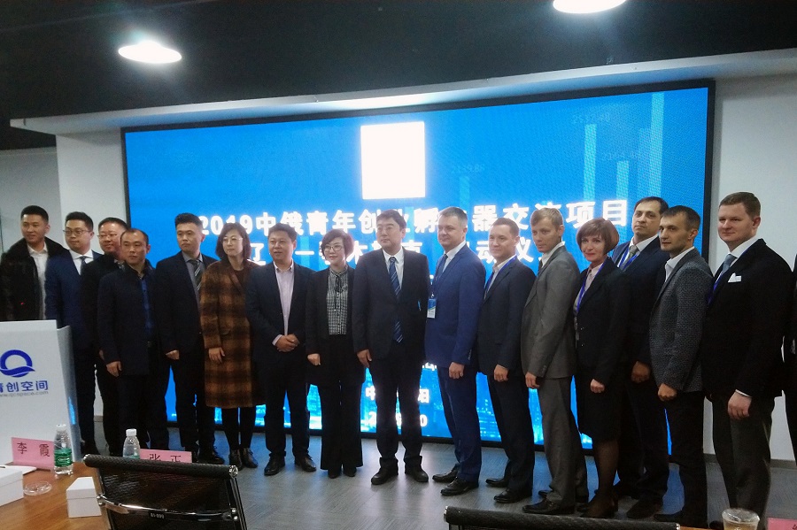 � ����� ������� ������ ���� ���������-���������� ����������� ������-����������-2019