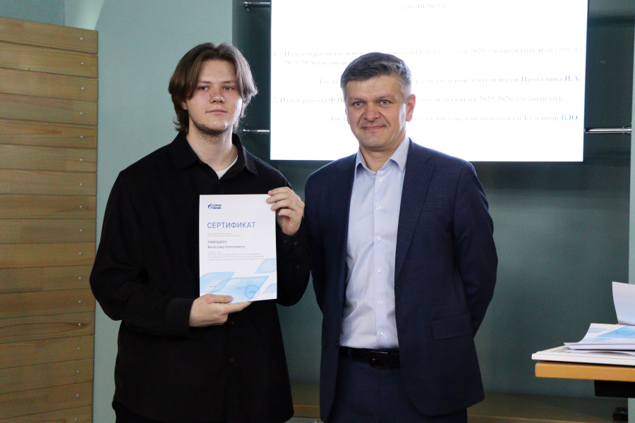 ����������� ����� ����� ������������� ������������� � ��������