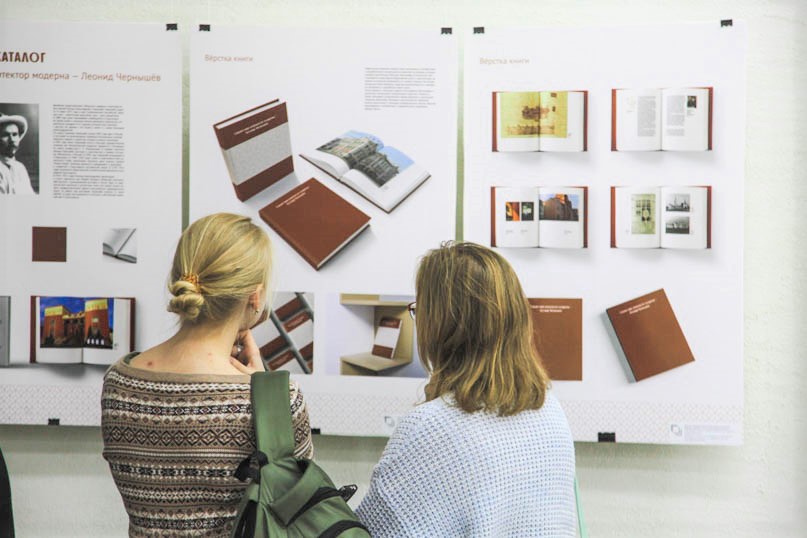 ������� ������ ����� ������������� ��������-�������� ������������ ���������� ����� 