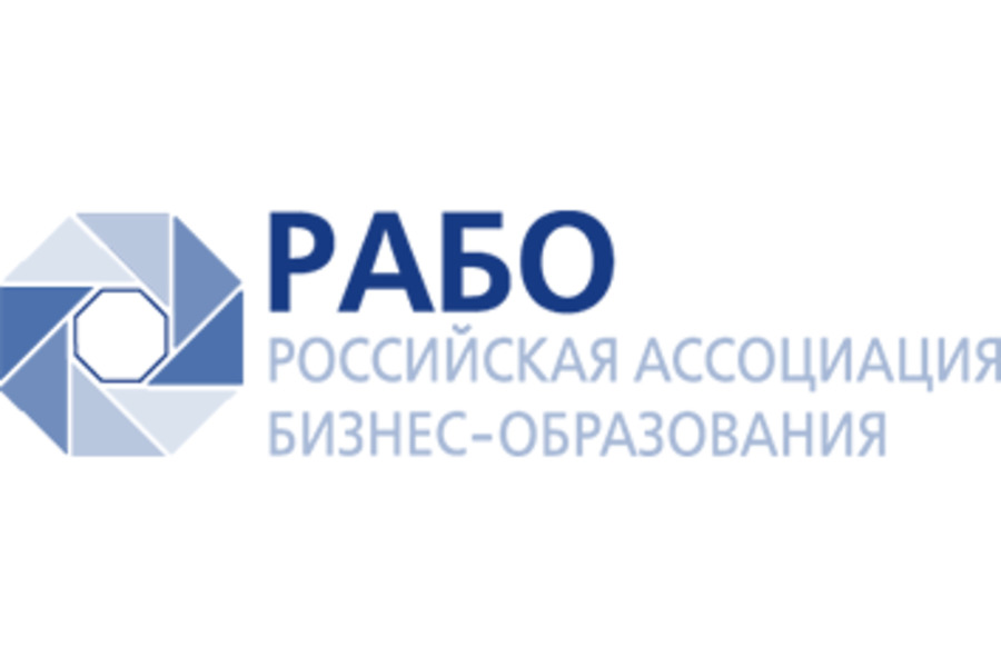 ����� ����� � ���������� ���������� ������-�����������