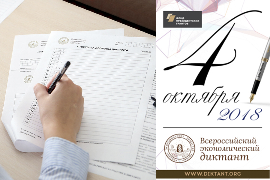 � ����� ������� ������������� ������������� �������