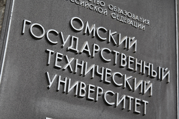 ����� ����� � 100 ������ ���������� ����� � �������� ARES-2014