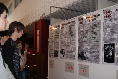 �������� � ��������� ��� ������ � ������� ������������� ����� 