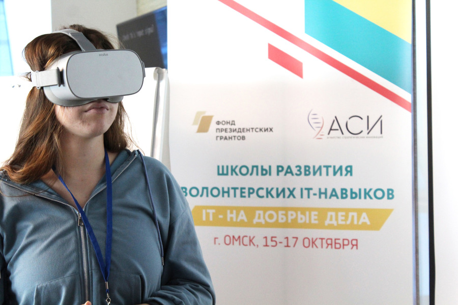 ��������-��������� ������� �������� ������� IT-������