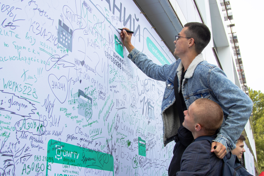 � ����������� ������������ �������� ���� ������