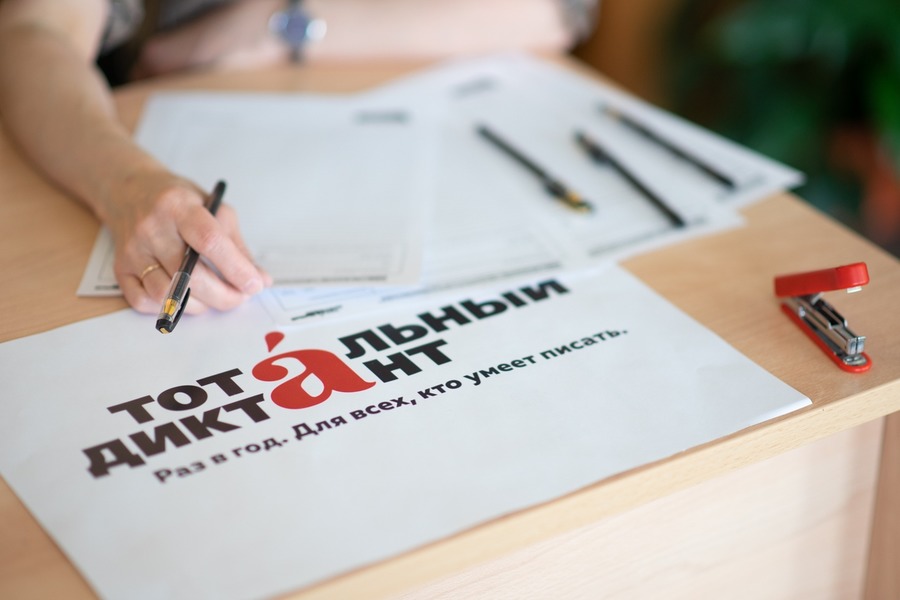 ����� ������� ����� ���������� ��������� ������� ���������� �����������