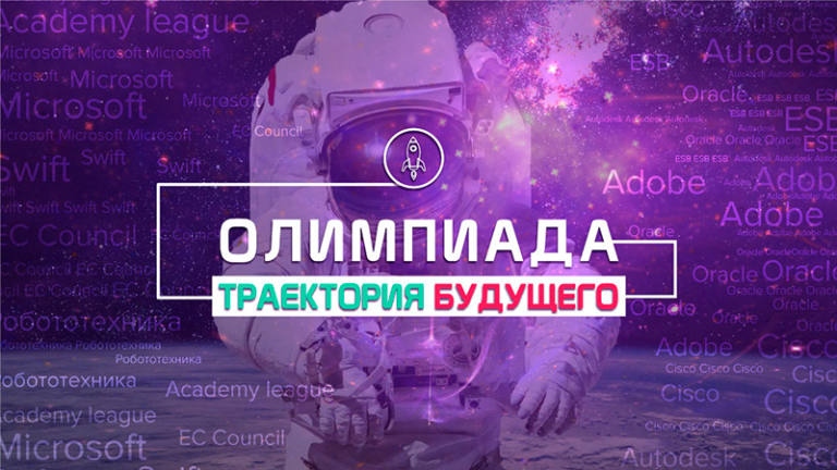 �������� ����� �������� � ��������� ����������� ��������