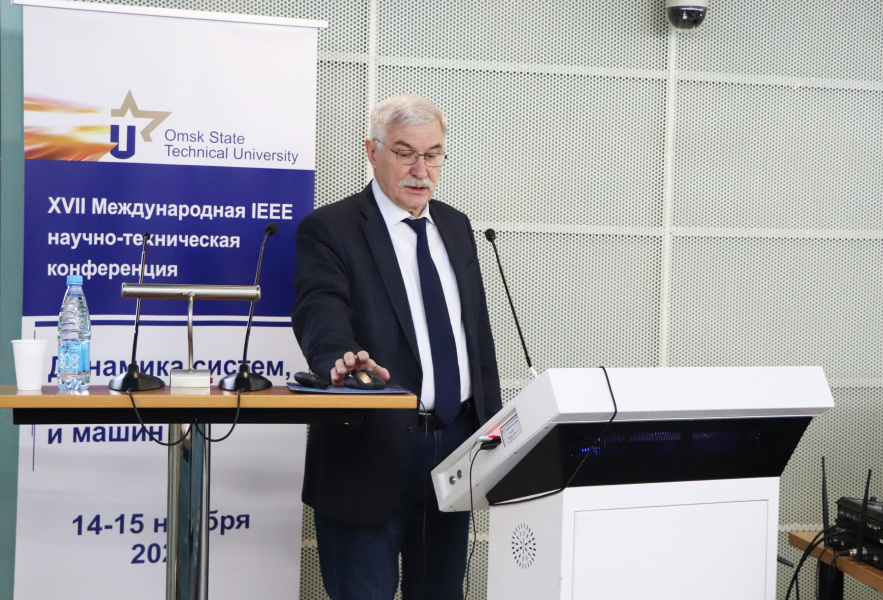 � ������ �������� ������ XVII ������������� ������-����������� ����������� ��������� ������, ���������� � ������