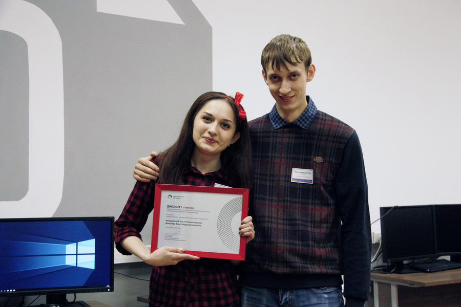 ������� �������� ���� �������� ������ � �������� ���������� �� ��������  WorldSkills 