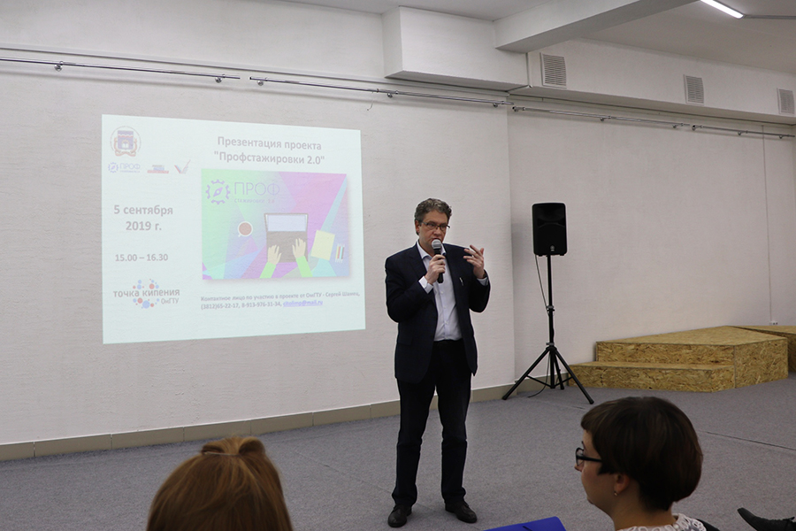 �������� ������� �����. �������� ����� ������ ������� � ����� ������� ��������������� 2.0�