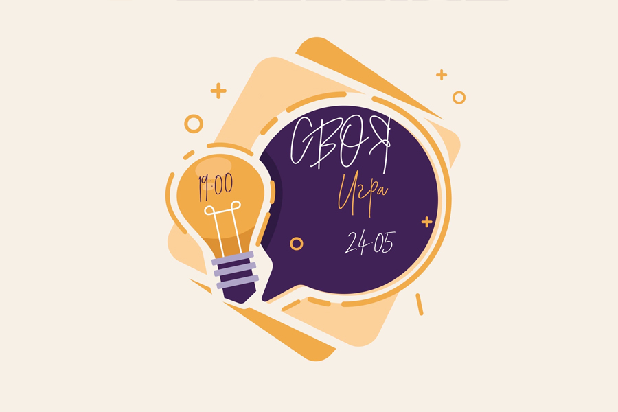 �������� ����� �������� ����� ����  � ������� ������