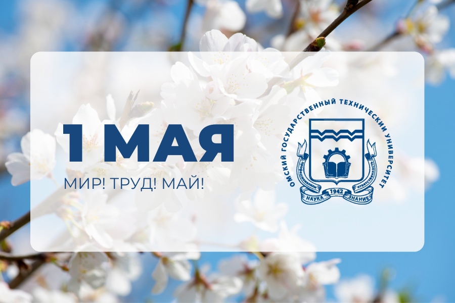 ������� �� ����� � ��������� 1 ���