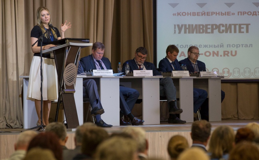 ������ ����� �������� � �������� �� ������������� ��������� ������� �����