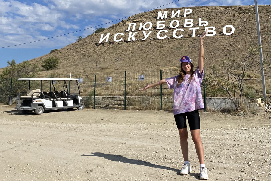 ����. ������. ���������: ��������� ����� ����������� ���� fashion-������ �� ���-�������� ��������