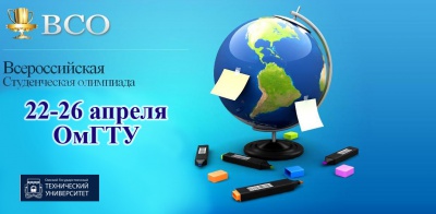 ����� 3 ���� ������������� ������������ ��������!