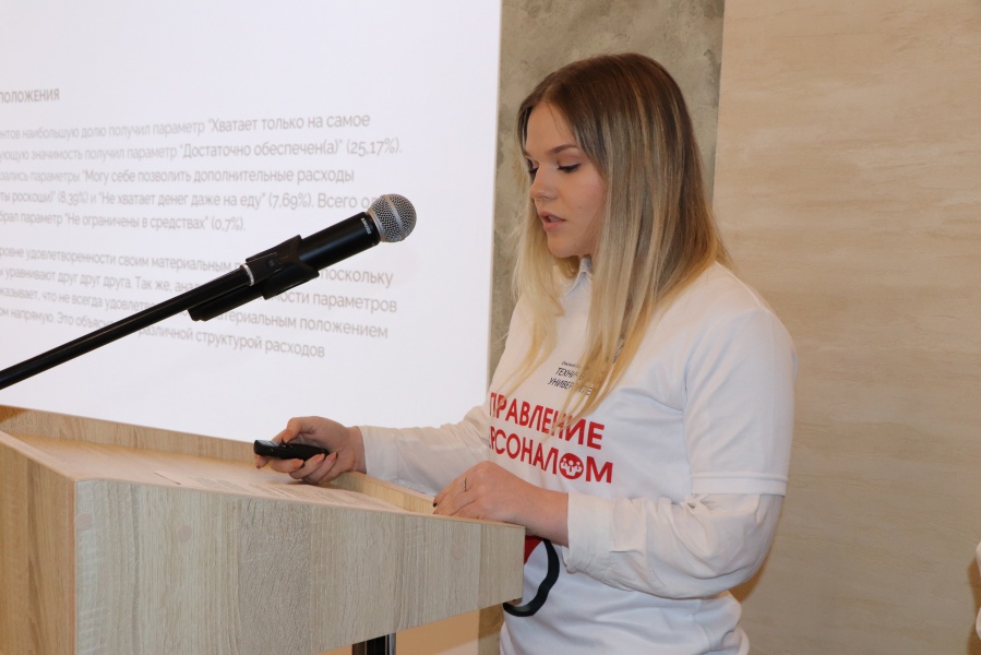 �������� �������� ������� ������������ �������� ������� �����