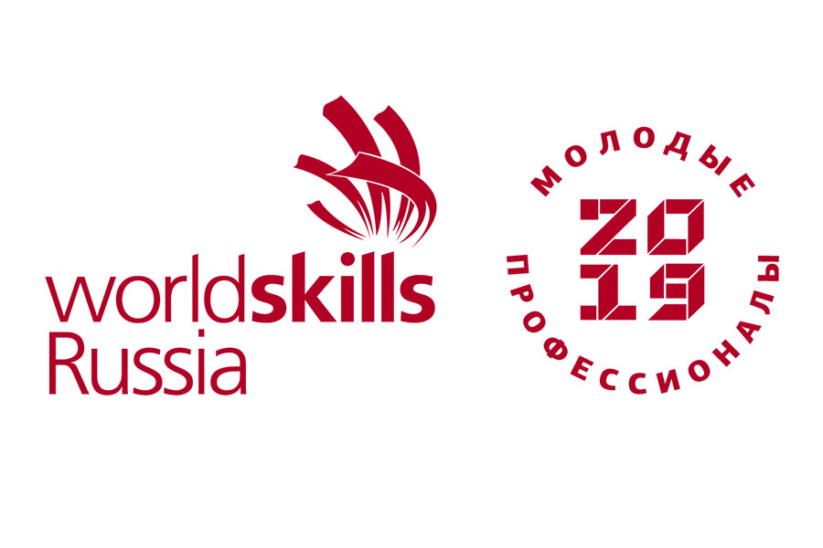 � ����� ���� ���������� � ��������� ���������� ���������� �� ���������� WorldSkills