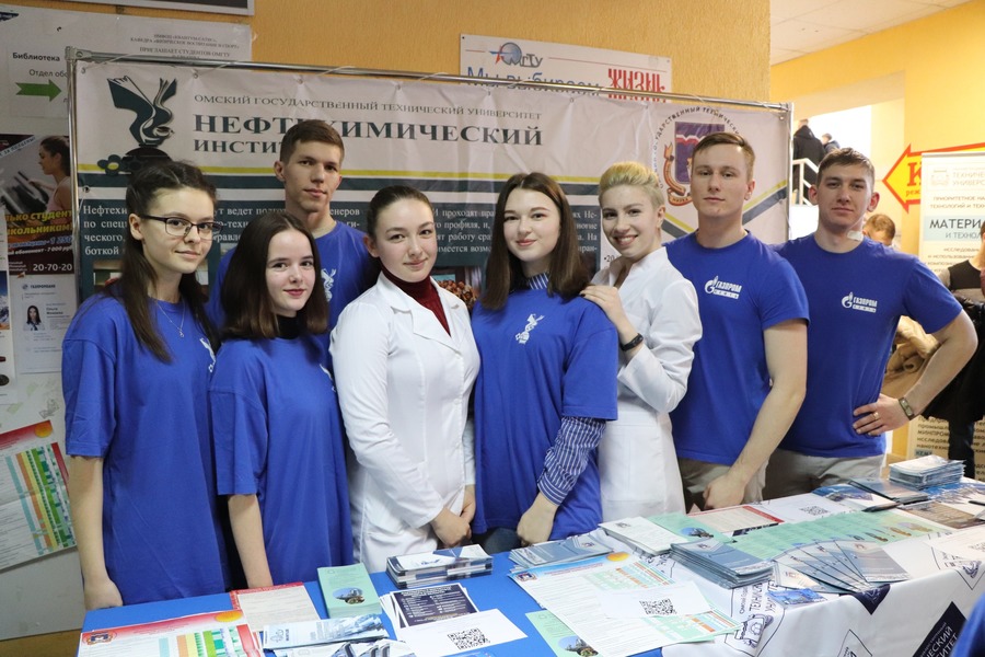 �������� �������� �����-2020: ��������������� ��������