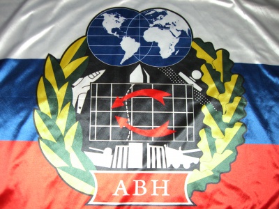 �������� ������