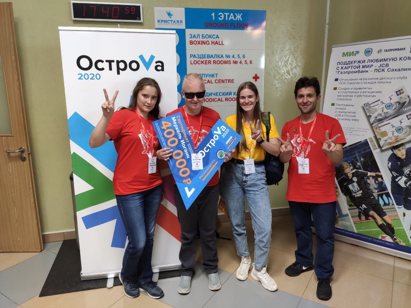 ������������� ����� ������� ������� � ������ ������V�.2020� 