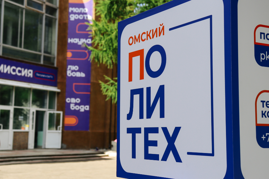 ����� ������� �������� ��� �������������� �������� � 2022 