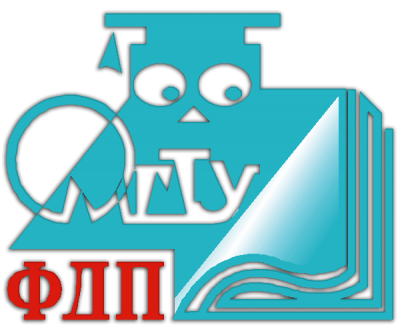 ����� � ������������������ ������