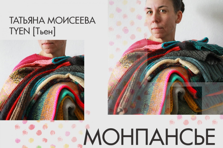 ������ ���-���������� �������� ������������ �������� ����������-�������������� �����