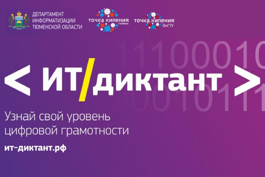 ����� �������� ������ ������ � ������� �������������� ���������� 