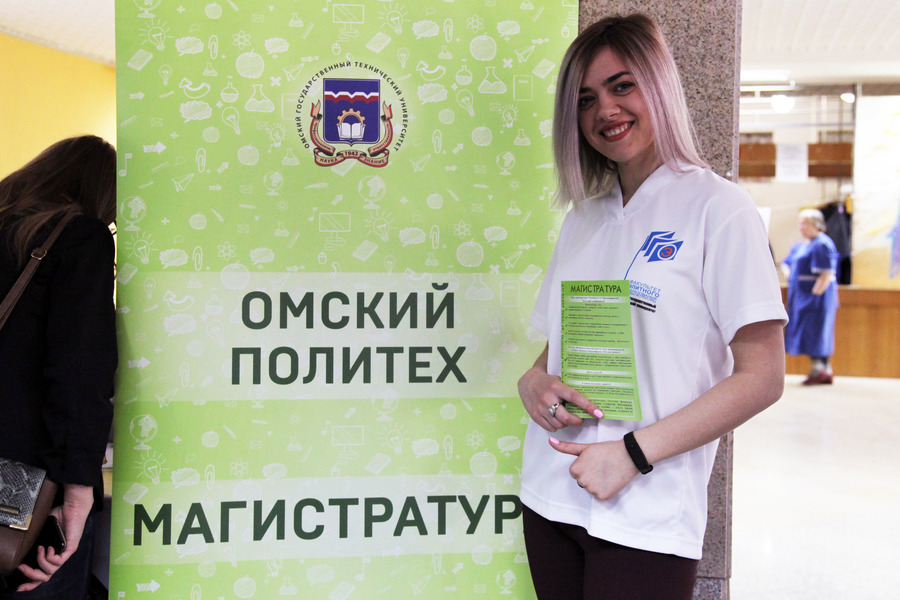 � ����� ������ "������� ������������ ��������-2018"