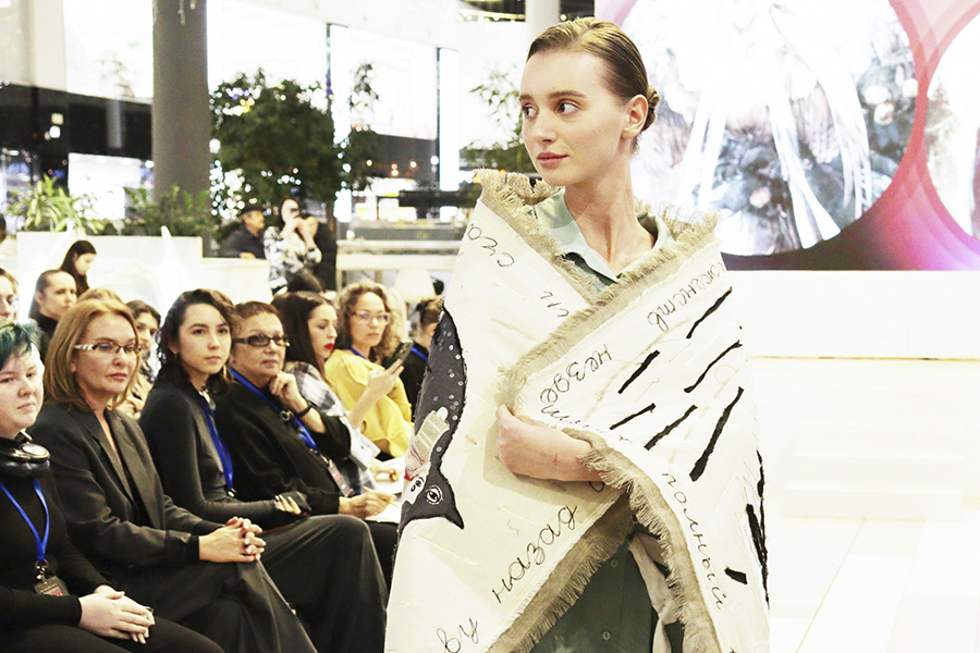 ����������� ����������� �������� ��� ���������� � ������� ������