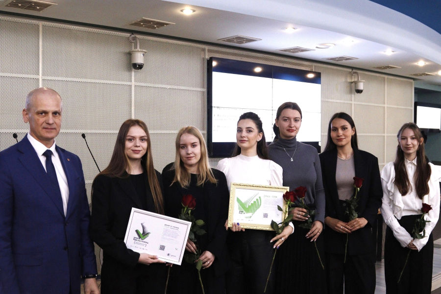 ����������� �������� ����-��� � ������������� �������� ������ ��������-2024�