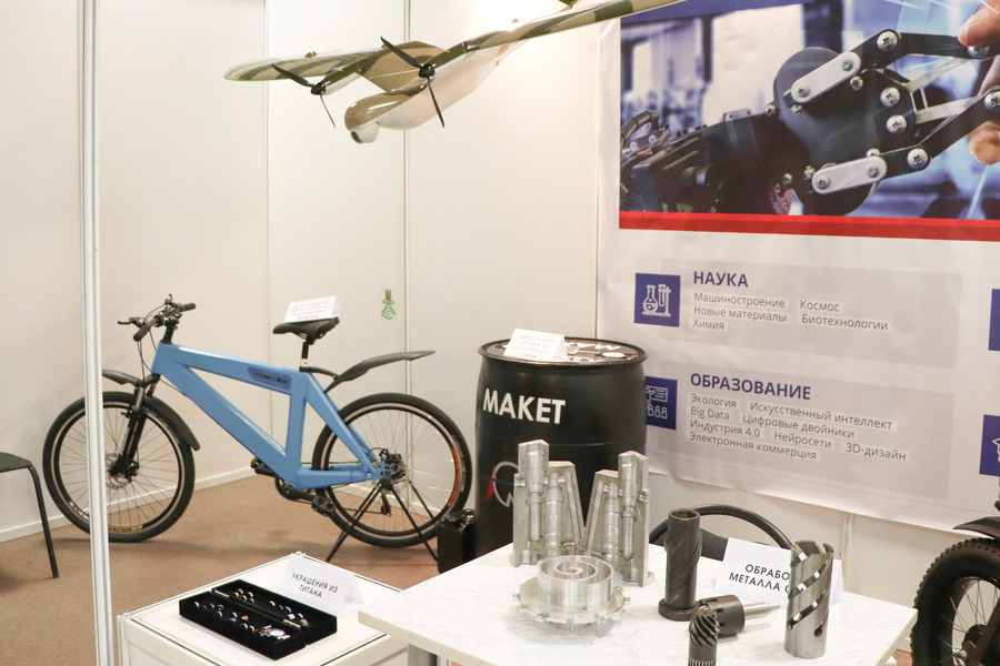 ���� �� ����������������: ������� ���������� ���� ���������� �� �����������-������������� ������ �������������-2022�