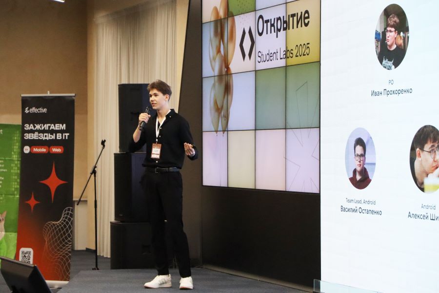 ���������� ������������ IT-����������� Student Labs